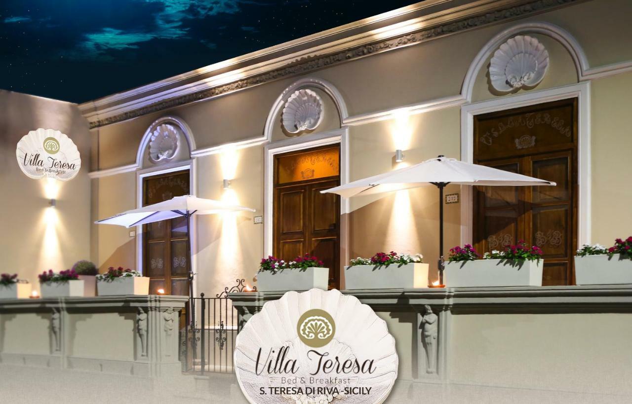Teresa Bed & Breakfast 4*
